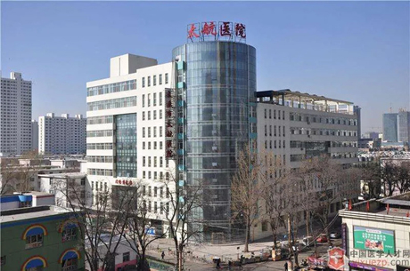 定了！太原太航醫(yī)院11560平米婦產(chǎn)樓正式交付，再啟征程