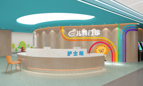 湘潭中心醫(yī)院（二層兒科門診中心）