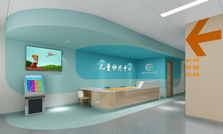 湘潭中心醫(yī)院（一層兒科急診）